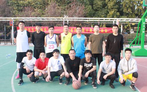 “慶祖國七十華誕，迎高科十年豐碑”系列活動(dòng) ——“合肥高科杯”第四屆籃球比賽