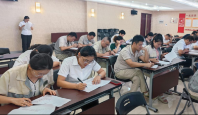 厲兵秣馬備在先，有朝一日用在前——合肥高科2024內(nèi)審員培訓(xùn)系列報道之結(jié)業(yè)報告會