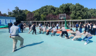 出類“拔”萃，“摜”卓群雄——記“認真工作，快樂生活”合肥高科2024秋季運動會