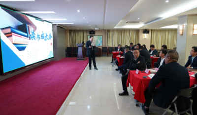 共探人才發(fā)展之道，激發(fā)組織創(chuàng)新活力——合肥高科2024第二屆讀書成長會《人才池》